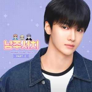 主人往我屁股眼里灌肠视频
