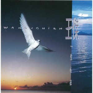 主人往我屁股眼里灌肠视频
