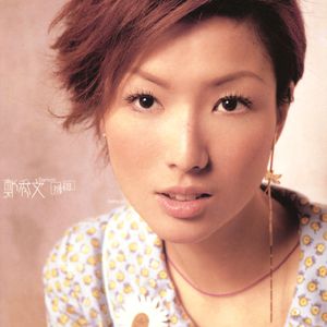 主人往我屁股眼里灌肠视频
